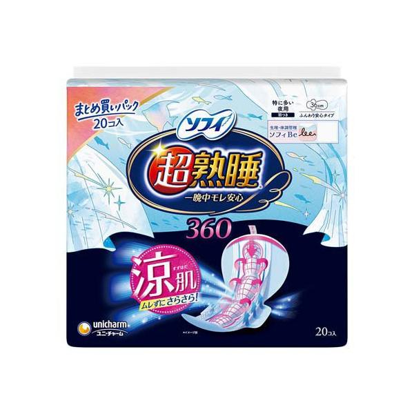ソフィ 超熟睡ガード 涼肌 360 夜用 36cm 生理用ナプキン ( 20枚入