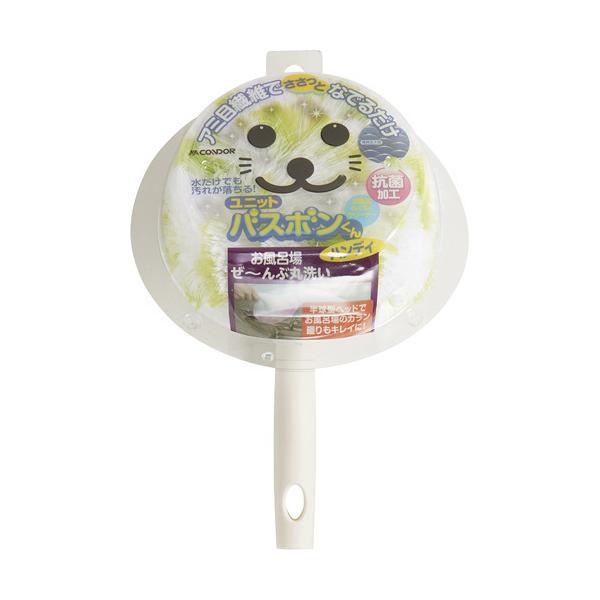 jbg oX{ RۃnfB O[ ( 1 )/ oX{