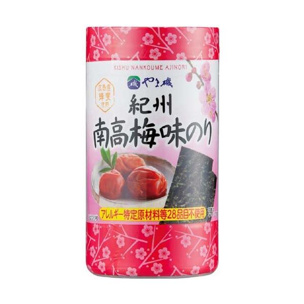 【送料無料】こなん　新物はばのり20枚 紀州南高梅味のりカップG ( 8切26枚 )/ やま磯 : 爽快ドラッグ - 通販