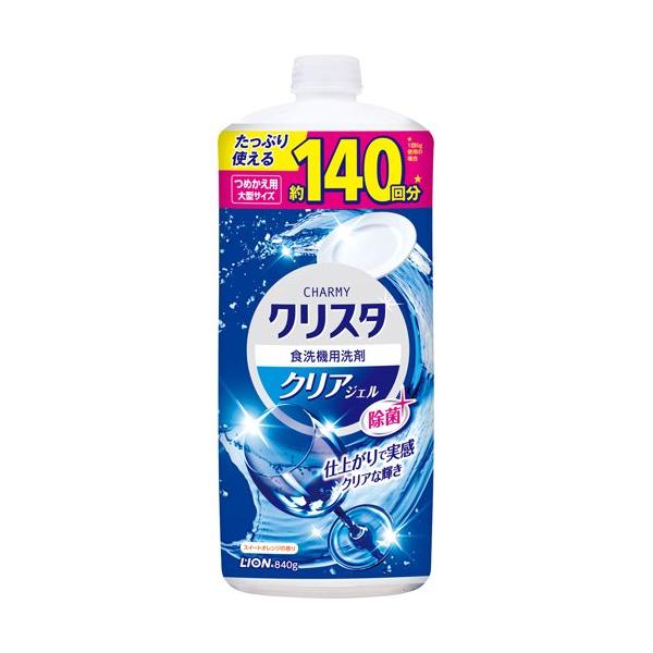 チャーミー クリスタクリア ジェル つめかえ用 大型サイズ ( 840g