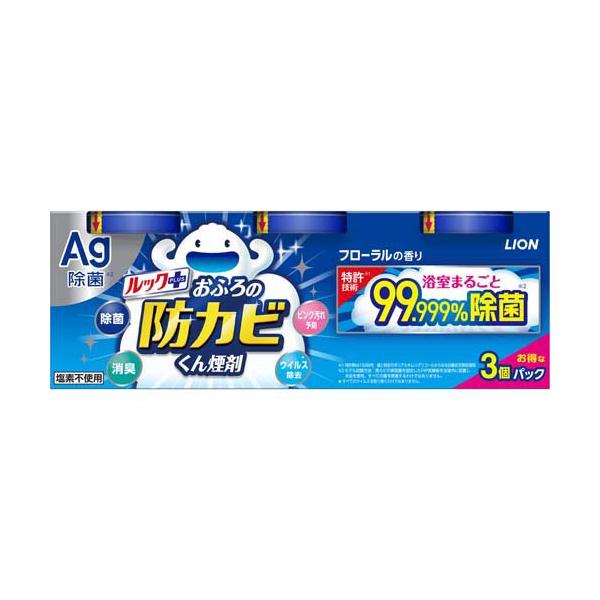 ルックプラス おふろの防カビくん煙剤 フローラルの香り ( 4g×3個入 )/ ルックプラス