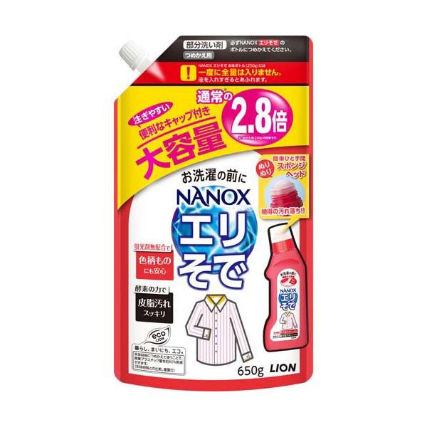 soukai_4903301231363