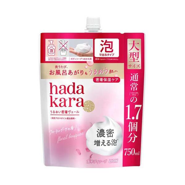 hadakara モイストボディケアソープ フローラルブーケの香り 泡タイプ