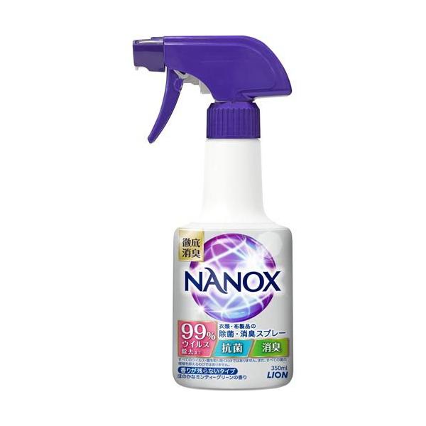 トップ ナノックス 衣類・布製品の除菌・消臭スプレー 本体 ( 350ml