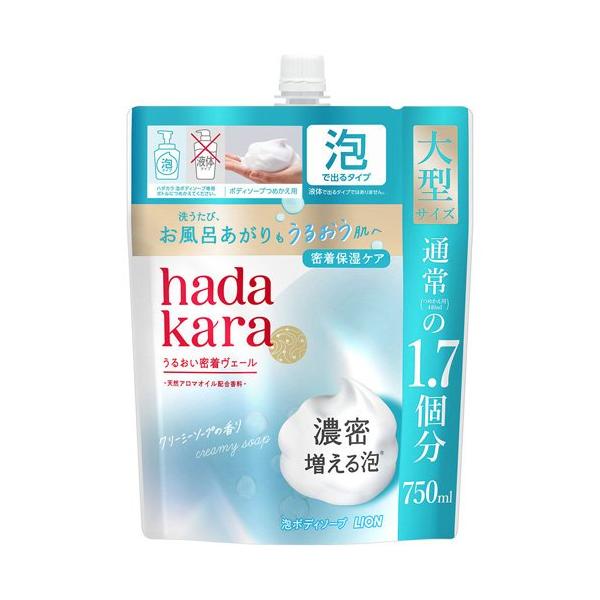 hadakara モイストボディケアソープ クリーミーソープの香り 泡タイプ