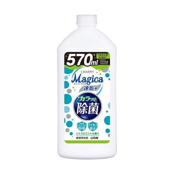 チャーミーマジカ 速乾+ カラッと除菌 シトラスミントの香り つめかえ用 ( 570ml )/ チャーミー :4903301319528:爽快ドラッグ - 通販 - Yahoo!ショッピング チャーミーマジカ 速乾+ カラッと除菌 シトラスミントの香り つめかえ用 ( 570ml )/ チャーミー :4903301319528:爽快ドラッグ - 通販 - Yahoo!ショッピング