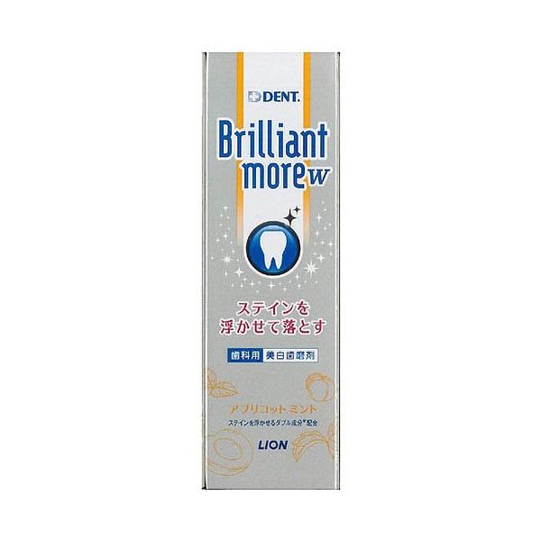 ブリリアントモア W アプリコットミント ( 90g )/ : 爽快ドラッグ