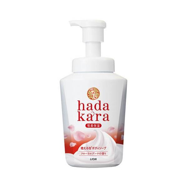 soukai_4903301326403