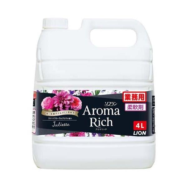 ソフラン アロマリッチ 柔軟剤 ジュリエット 業務用 大容量 ( 4L