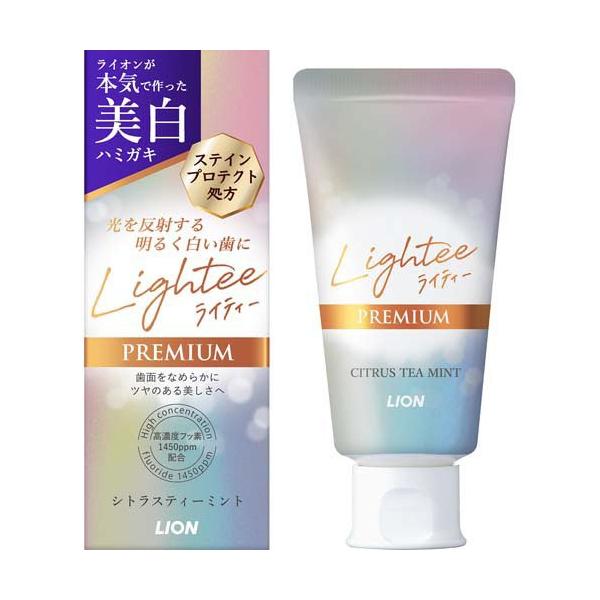 ライティー ハミガキ プレミアム ( 53g ) : 爽快ドラッグ - 通販