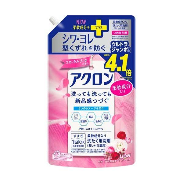 soukai_4903301344599