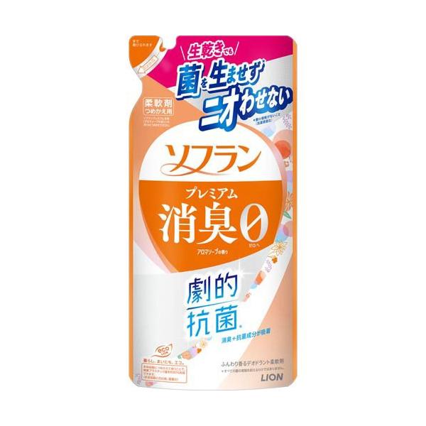 ソフラン プレミアム消臭 柔軟剤 アロマソープ つめかえ用 ( 380ml 