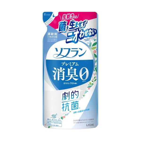 soukai_4903301363682