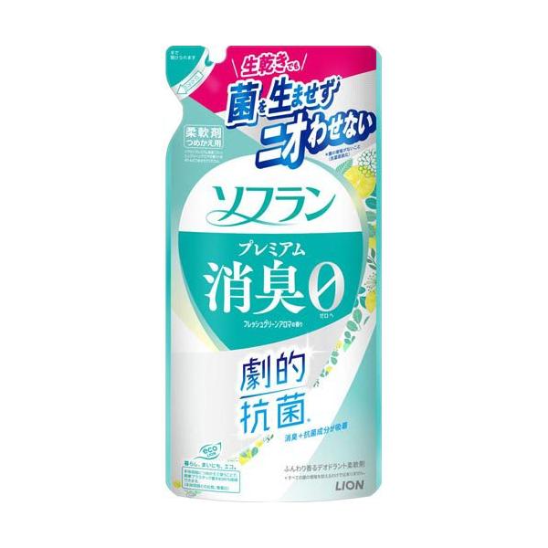 soukai_4903301363750