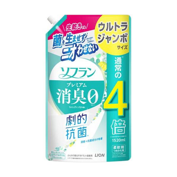 soukai_4903301363781