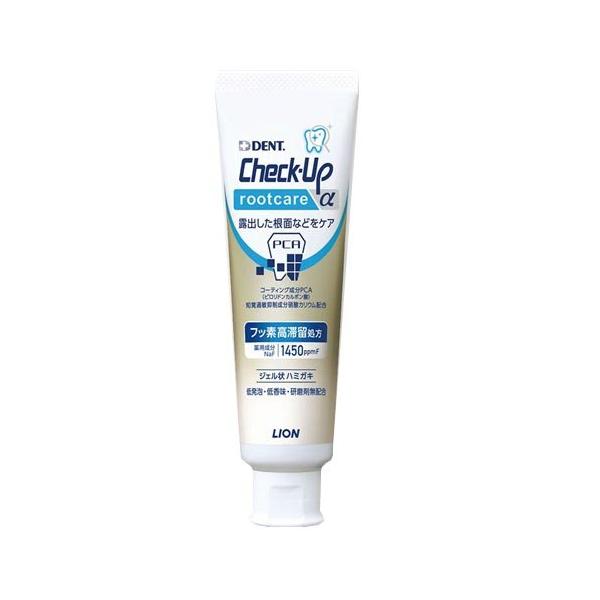 デント チェックアップ ルートケアα ( 90g )/ チェックアップ(Check-Up)