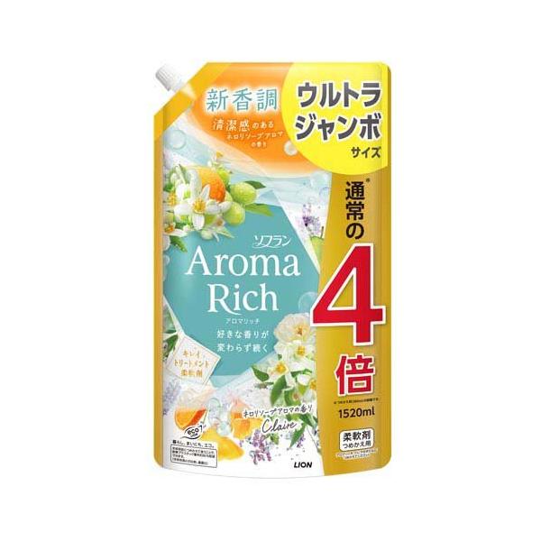 ソフラン アロマリッチ クレア ネロリソープアロマ 柔軟剤 詰替