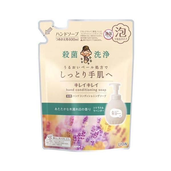 soukai_4903301367307