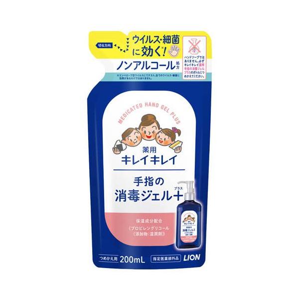 soukai_4903301372561