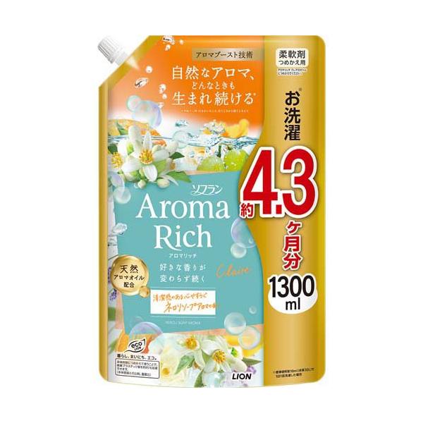 soukai_4903301374275