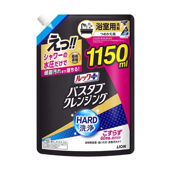 soukai_4903301375241