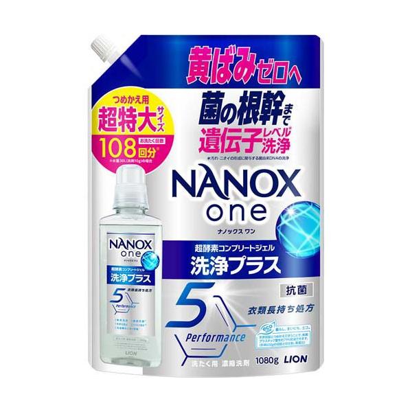 NANOX one 洗浄プラス つめかえ用超特大 ( 1080g )/ NANOXone : 爽快