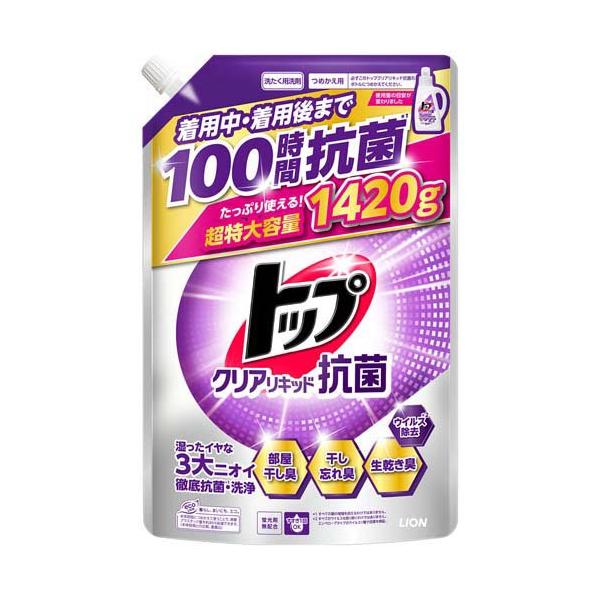 ユニティー　レクリアリキッド3個セット トップクリアリキッド抗菌 つめかえ用 ( 1420g ) : 爽快ドラッグ