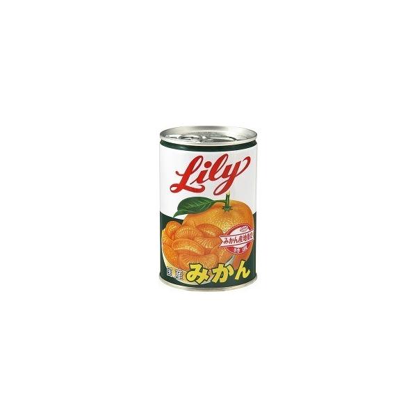 リリー 国産みかん缶詰 EO4号 ( 425g )/ リリー(Lily)