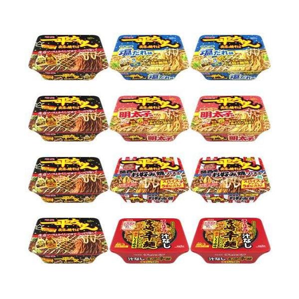 訳あり)明星2大ブランド 5種アソート 一平ちゃん夜店の焼そば