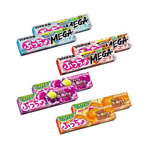 ぷっちょスティック アソート ( 1セット ) : 爽快ドラッグ - 通販