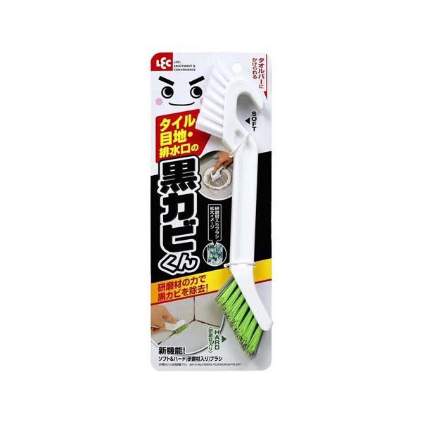 激落ちくん 黒カビくん お風呂の目地研磨ブラシ/お風呂掃除用品/ブランド：激落ちくん/( タイル 排水口 研磨剤 黒カビ  浴室 掃除 すき間 )/【発売元、製造元、輸入元又は販売元】レック/【激落ちくん 黒カビくん お風呂の目地研磨ブラシ...