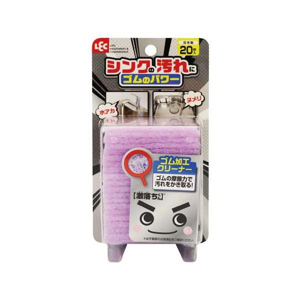 soukai_4903320164239