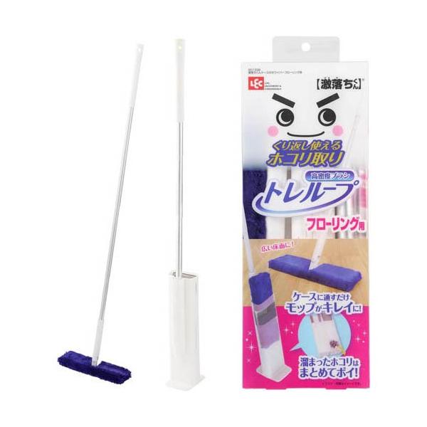 激落ちくん トレループ フローリング 用 ワイパー ケース付 激落ちくん トレループ フローリング 用 ワイパー ケース付