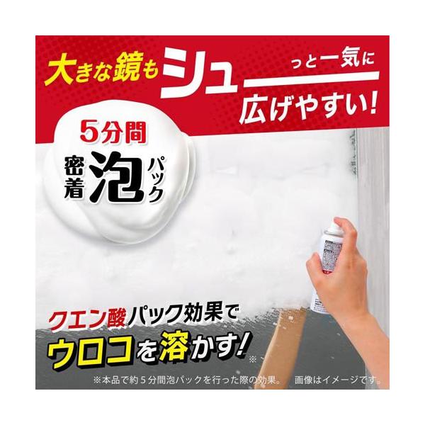 soukai_4903320166424_3_d_20241010100041