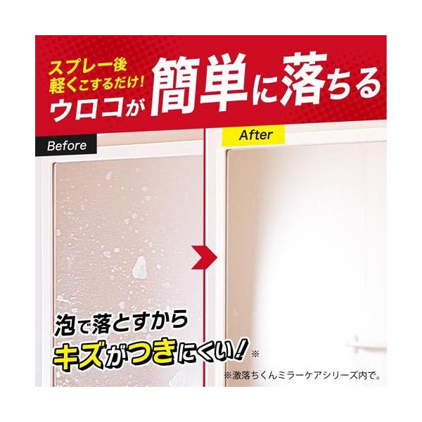 soukai_4903320166424_5_d_20241010100051