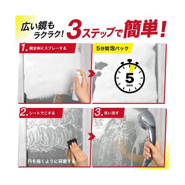 soukai_4903320166424_6_d_20241010100036