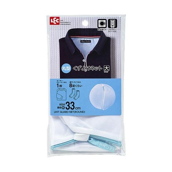 HLa ی^ 悯lbg  ( 1 )/ bN ( lbg h[lbg bN )