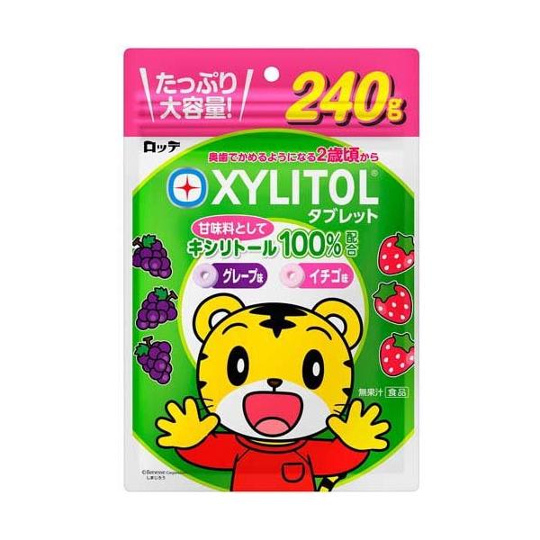 soukai_4903333251520