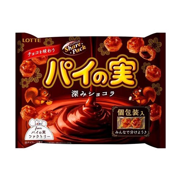 ロッテ チョコを味わうパイの実 シェアパック 深みショコラ 133g パイの実 チョコレート 爽快ドラッグ 通販 Yahoo ショッピング