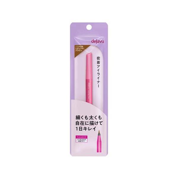 デジャヴュ ラスティンファインE 筆リキッド 2 ミディアムブラウン ( 1
