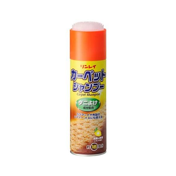 リンレイ カーペットシャンプー ( 480mL ) : 爽快ドラッグ - 通販
