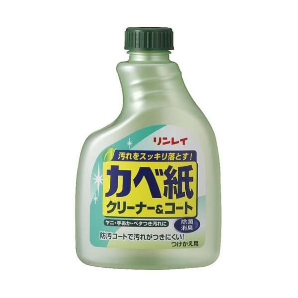 リンレイ カベ紙クリーナー＆コート つけかえ用 ( 400mL ) : 爽快