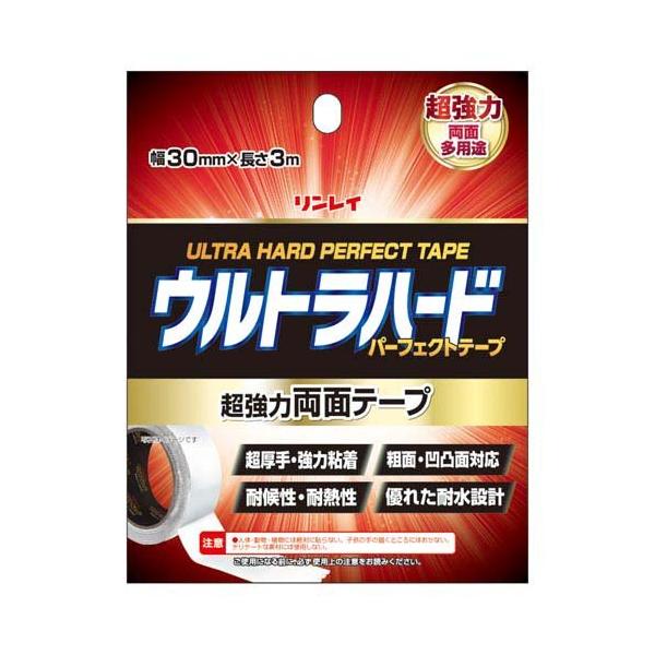 MBTテープ　52枚 soukai_4903339982954