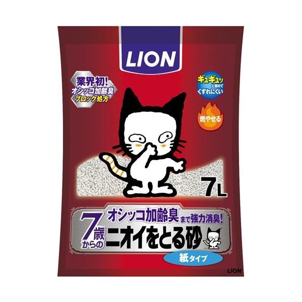 jICƂ鍻 7Έȏp ^Cv ( 7L )/ jICƂ鍻