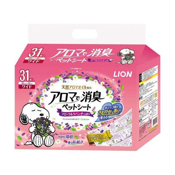 アロマで消臭 ペットシート ワイド ( 31枚入 )
