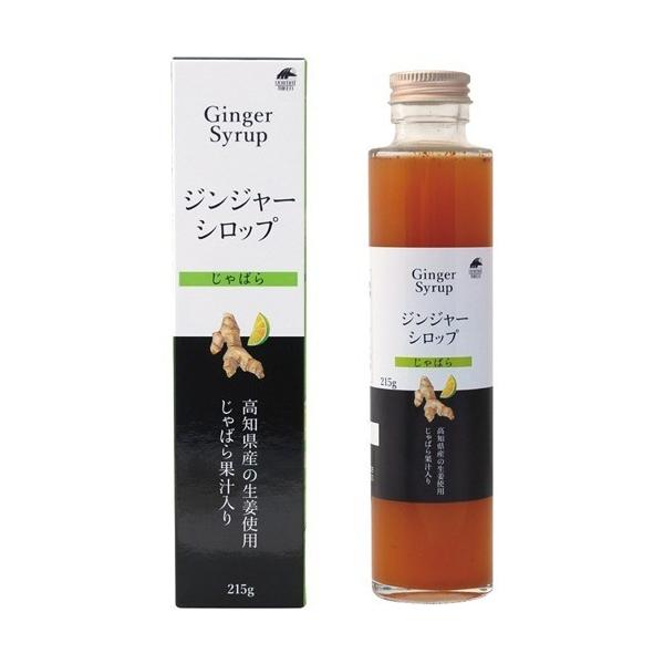 ユニマットリケン ジンジャーシロップ ( 215g )/ : 爽快ドラッグ