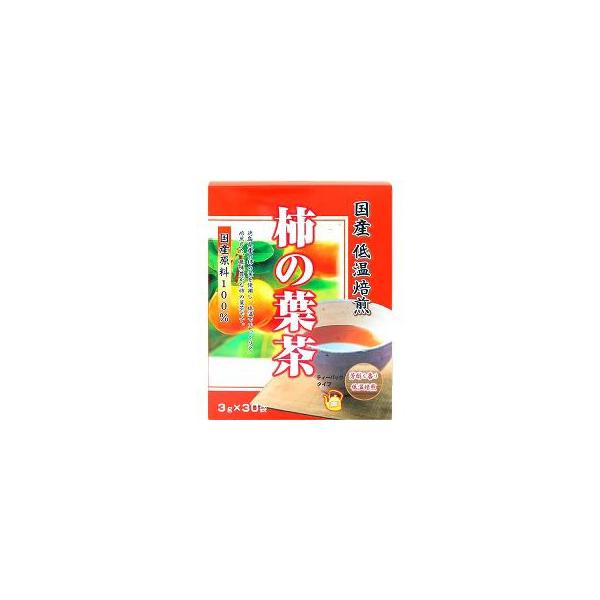 国産低温焙煎 柿の葉茶 ( 3g*30袋入 )