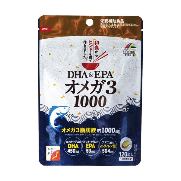 DHA&EPAオメガ3 1000 ( 120粒入 )/ ユニマットリケン DHA&EPAオメガ3 1000 ( 120粒入 )/ ユニマットリケン
