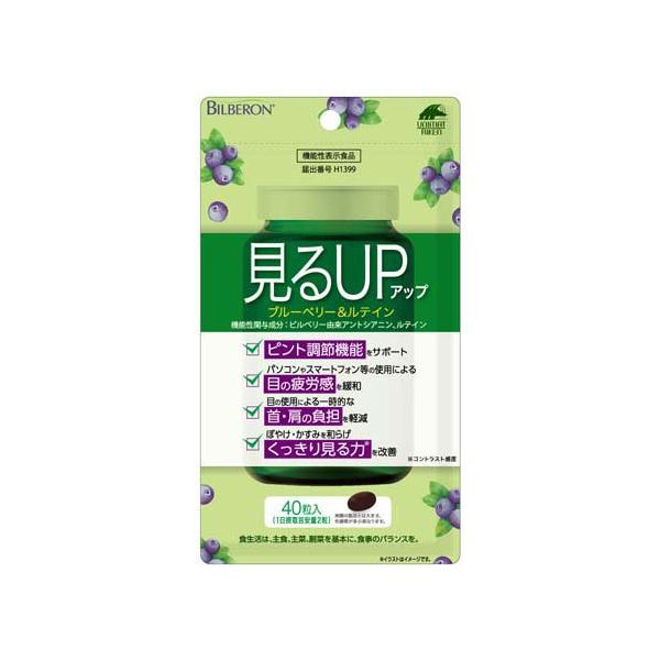 soukai_4903361681450