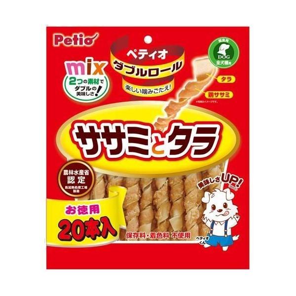 タツタさん専用はくりシール ONE 333ml 10本入×2=20本 ペティオ ダブルロール ササミとタラ ( 20本入 )/ ペティオ(Petio